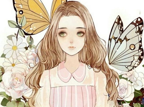 一辈子最有钱的星座 一辈子最有钱的星座女生 --第1张