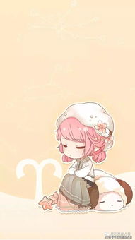 四月是什么星座的女生 四月是什么星座 --第1张