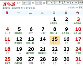 10月份出生的女性星座揭秘，神秘而富有魅力的天秤座--第1张