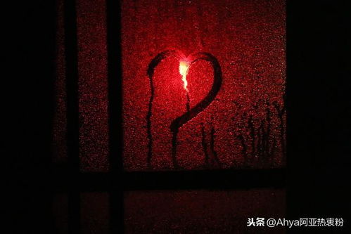 双鱼座的女人，她们是否可怕，好吗?--第1张