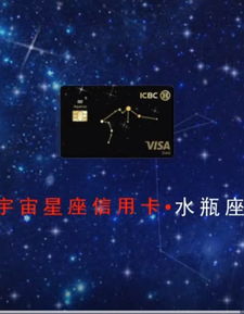 星座表更新了吗2023 令人惊叹！星座表更新，揭示隐藏的宇宙秘密！ --第1张