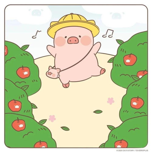 水瓶座适合当老大吗 水瓶座适合做老板吗 