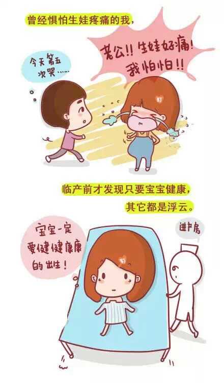 11月29日出生的人很可怕嘛 惊愕！11月29日出生的人竟如此可怕！ --第1张