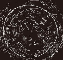 五月出生星座可能是金牛座或双子座，具体取决于日期。--第1张
