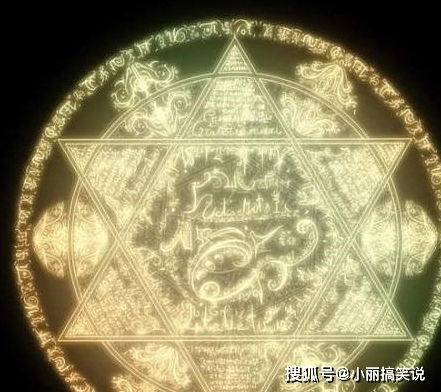 十二星座的魔法是什么魔法 十二星座的魔法 --第1张