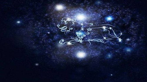 十三星座的神秘传说，探索未知的星座之旅--第1张