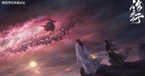 赘婿神皇大结局视频全集_赘婿神皇大结局视频全集免费观看--第1张