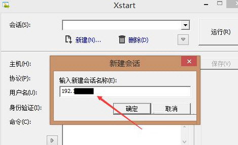 姐妹5免费观看完整版国语 姐妹5免费观看完整版国语欧乐 --第1张