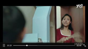  亲爱的妈妈6电影完整版免费 --第1张