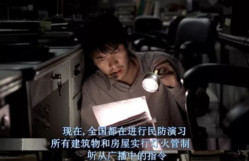  最好看的韩国电影在线观看 --第1张