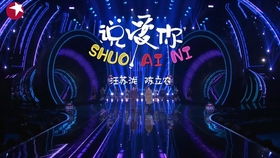 月夜影院，感受夜晚的独特魅力--第1张