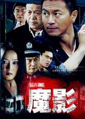 电视剧全集在线观看免费高清，一部精彩的电视剧全集在线观看平台--第1张