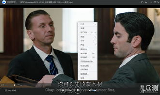 最新电影在线观看宝典，让你畅享电影世界！--第1张
