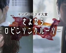 一个令人向往的天堂--第1张