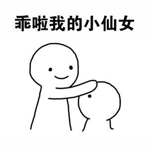 迷茫的归途--第1张
