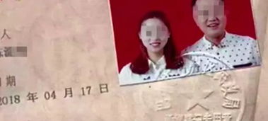 漂亮女教师遭家暴之痛，26岁女教师家暴死亡事件引发的警示--第1张