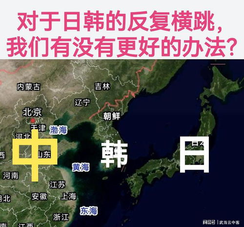 韩国和日本关系，复杂且微妙--第1张