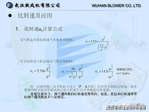 开放关系者的日常，无删减版--第1张