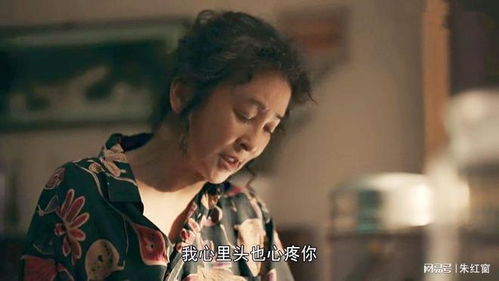 母爱如山，亲爱的妈妈3--第1张