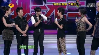 快乐大本营，快乐大本营2011完整版免费观看--第1张
