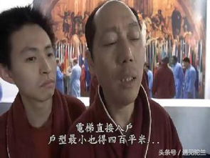 好的，以下是根据您提供的内容生成的标题，，10部笑到肚子疼的电影，欢乐不断！--第1张