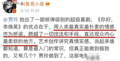 今夜，让我狠狠地想你歌曲之等不及的爱恋--第1张