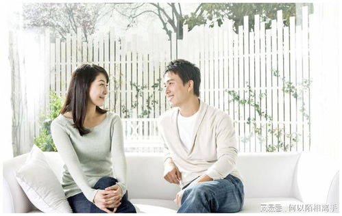 婚姻背后的秘密，妻子的秘密--第1张
