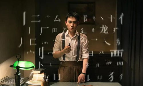 2022年百看不厌的电视剧清单，10部经典之作--第1张