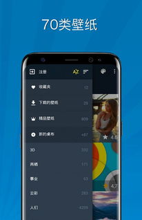 最新手机中文大全4，最好看免费中文游戏推荐--第1张