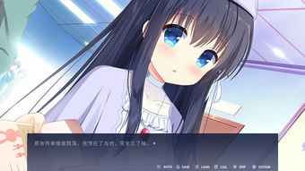穿越时空的真爱之旅，免费动漫lovestory无删减版--第1张