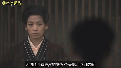催人泪下的电视剧，苦娘篇--第1张