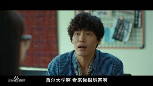 最新高清中文在线字幕电影大全，最好看的中文字幕国语电影推荐--第1张