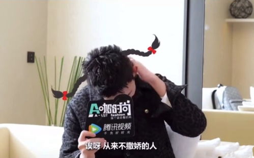 《c她上瘾》by黑暗森林  --第1张