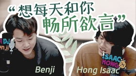 在线中文字幕免费在线，幕后故事与无限可能的探索--第1张