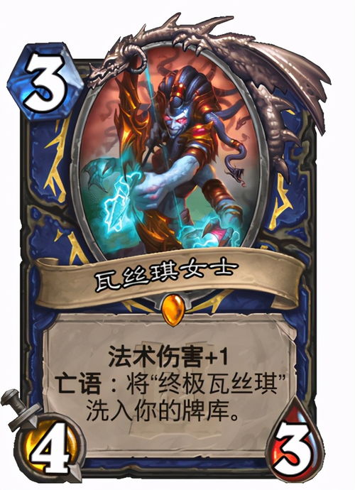 一家乱入武侠世界的宠物店，意想不到的家庭冒险--第1张