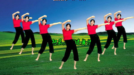 2024年最火广场舞，广场舞视频大全的热门推荐--第1张