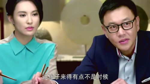 极品教师，年轻儿媳在线观看第一集--第1张