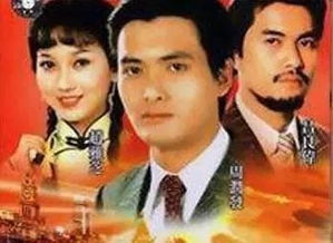 电视剧排行榜前十名收视率最高，电视剧排行榜揭晓！--第1张