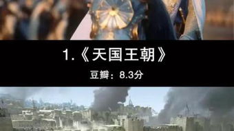 世界十部禁播的神秘电影，揭示背后的故事和原因--第1张