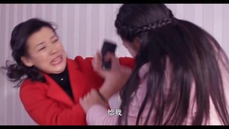 单身妈妈的小后妈，韩剧免费观看--第1张