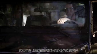 小苹果电影无删减版视频，一部颠覆想象的电影盛宴，让你欲罢不能！--第1张