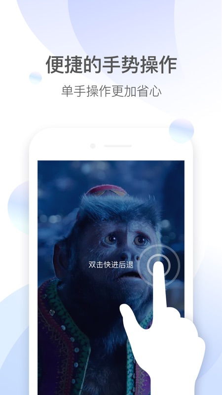 最新手机中文大全，中文字幕在线电影，随时随地畅享全球电影盛宴！--第1张