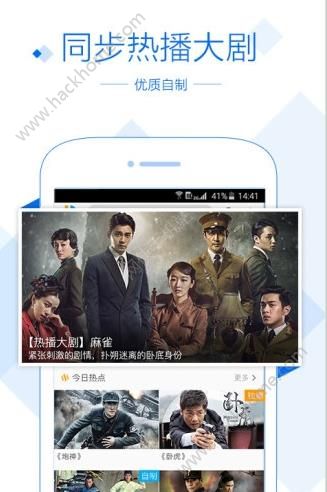 神马手机电影在线免费观看，轻松追剧的神器--第1张