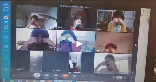 网课直播被入侵，女教师遭遇惊魂一刻--第1张