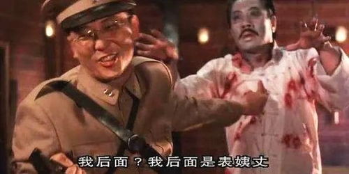 林正英僵尸片全部电影，永恒的经典，永不过时的恐怖传说--第1张