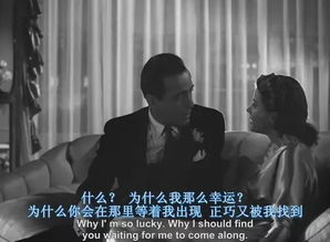 成全免费观看网站之秘密--第1张