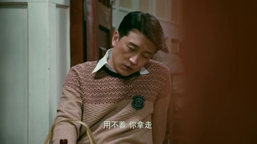 公司领导年轻漂亮的妻子，公司里的神秘佳人--第1张