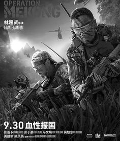 战狼2，免费观看高清完整版电影--第1张
