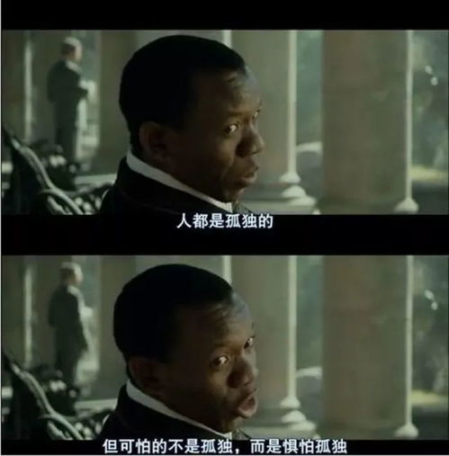 美国禁区，未知的神秘与危险之境--第1张