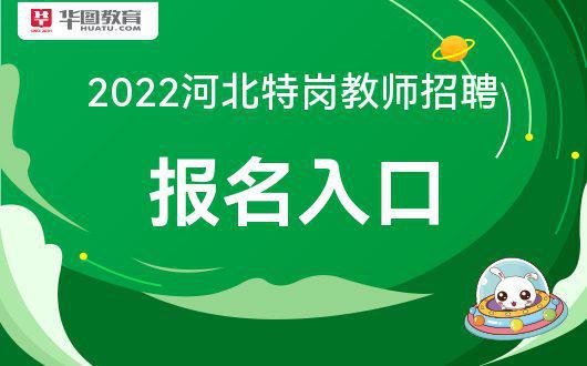 2022年人成免费入口指南--第1张